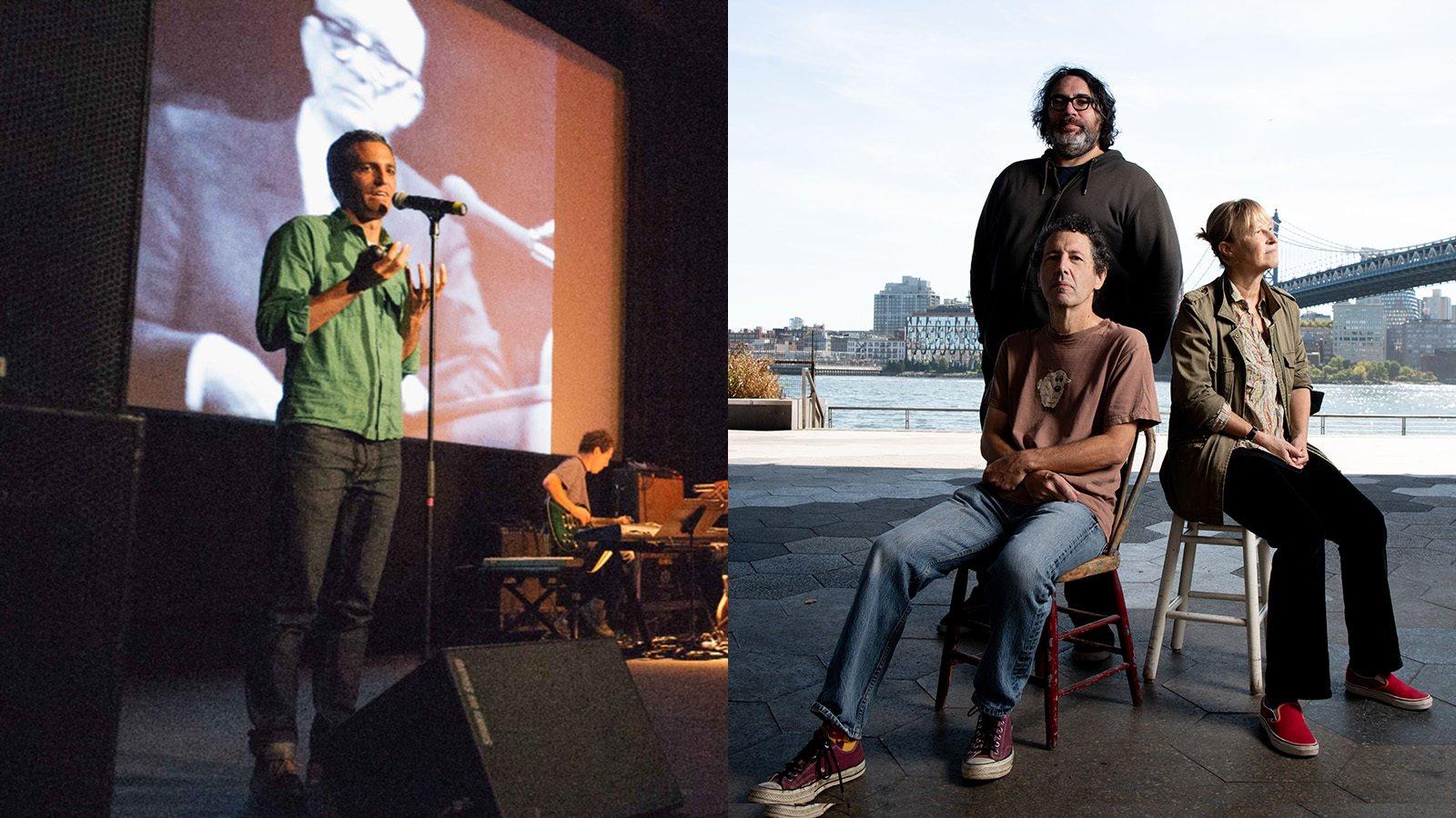 The Love Song of R. Buckminster Fuller · Lincoln Center