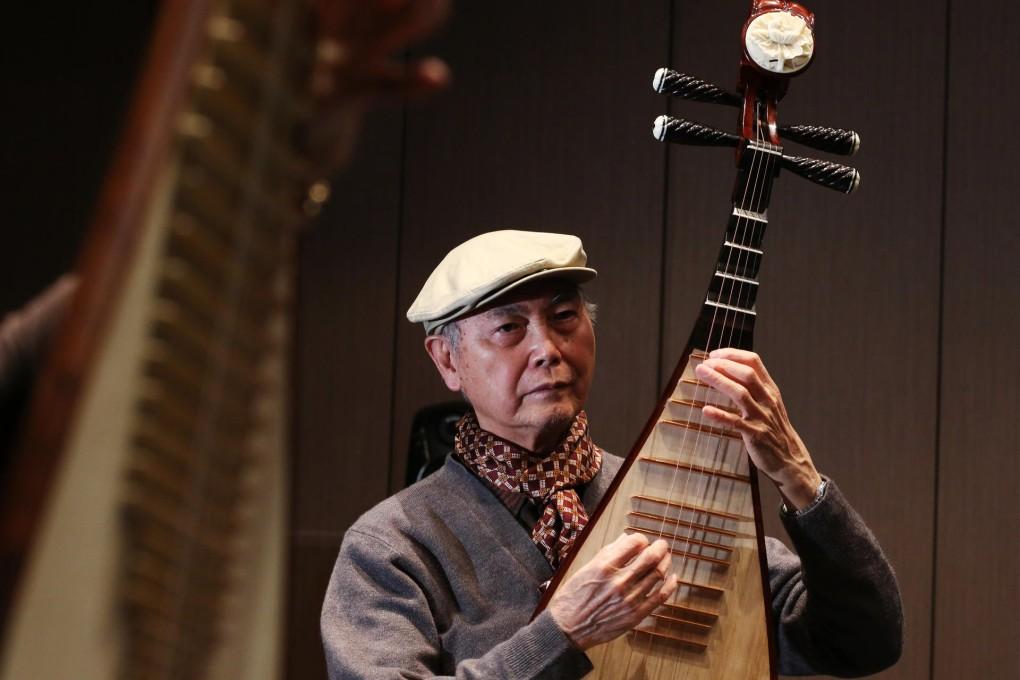 Lui Pui-yuen, master of Chinese <b>music</b>, returns to perform once ...