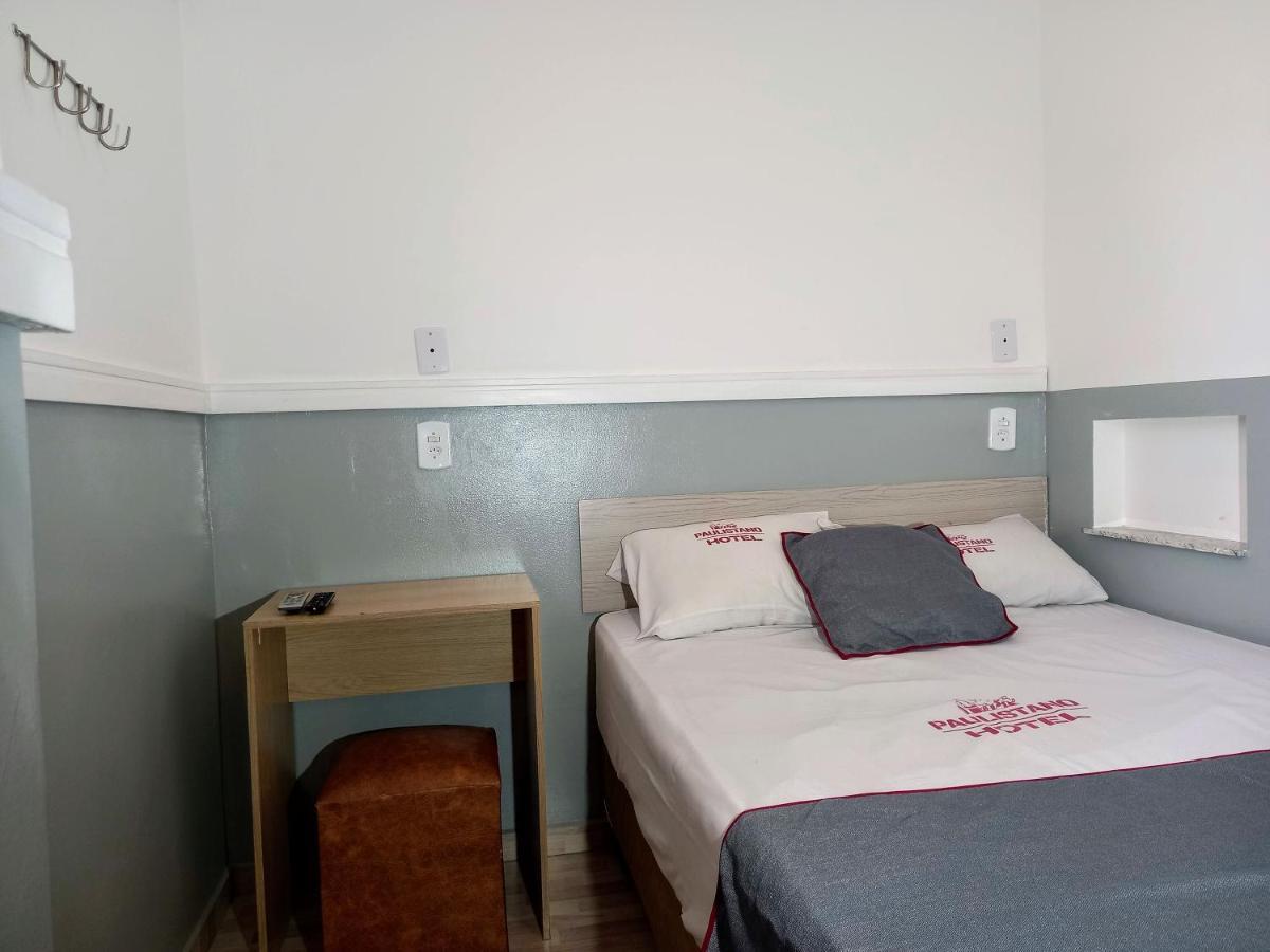 Quarto Duplo