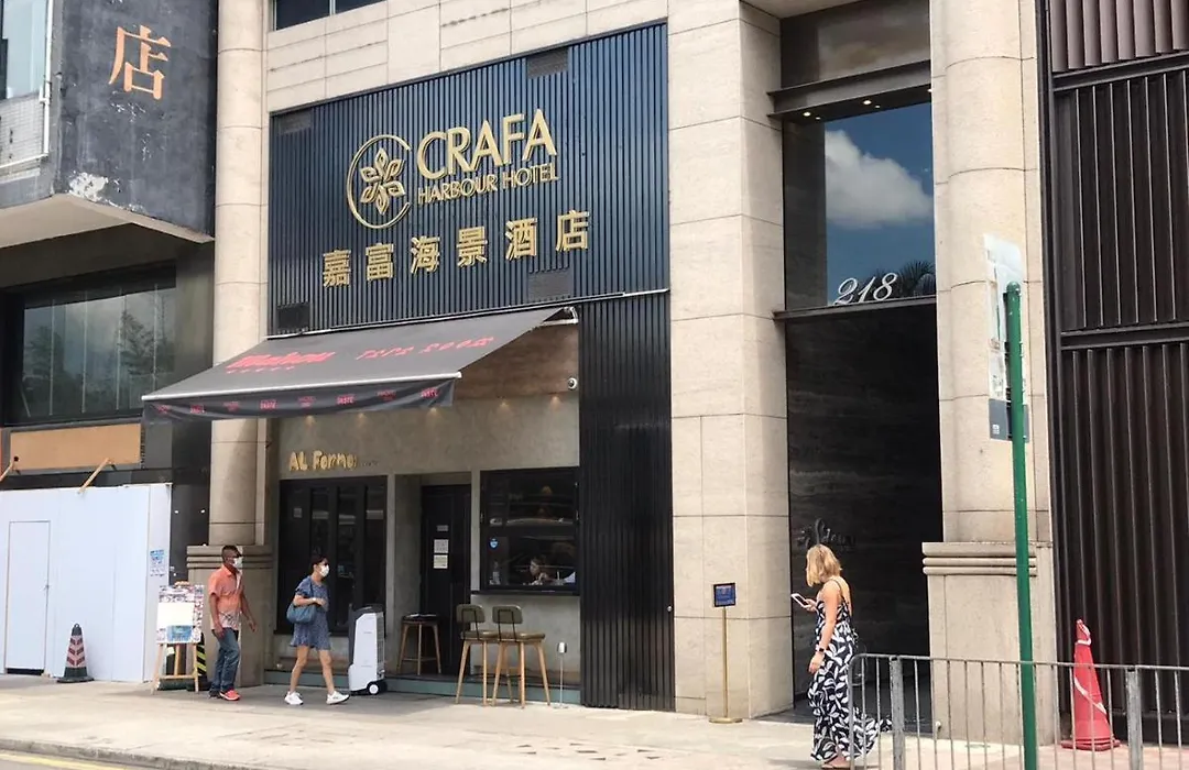 Crafa Harbour Hotel-1