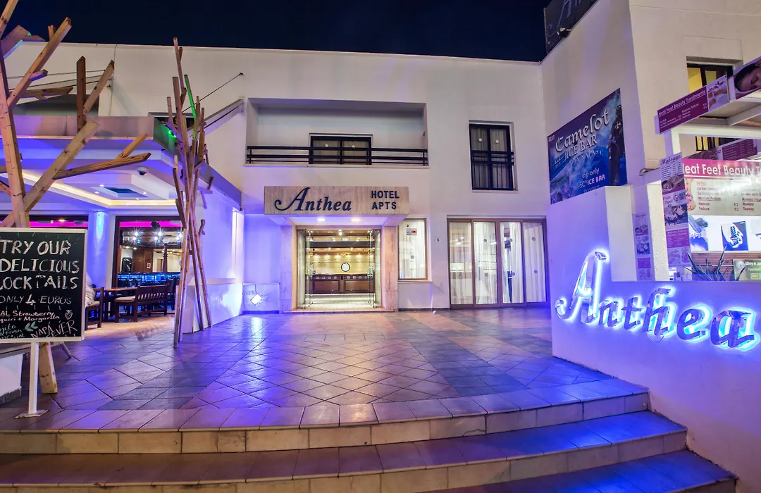 Anthea Hotel Apartments-1