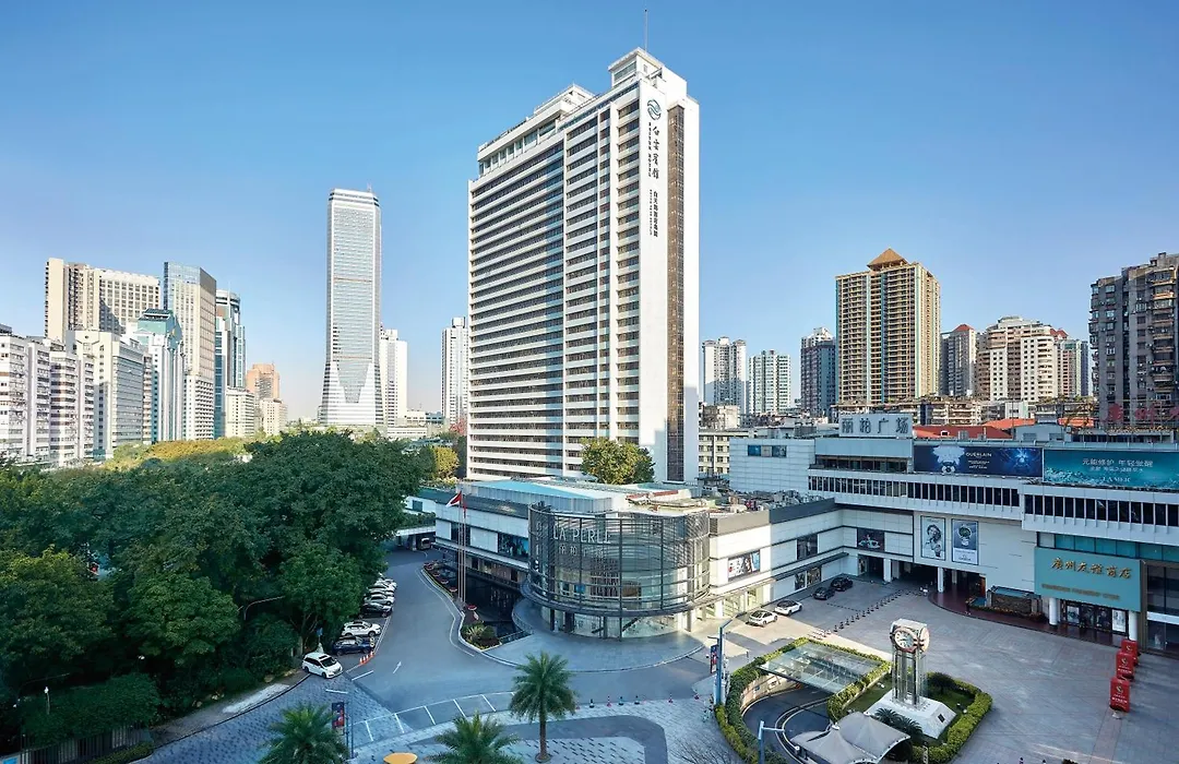 Baiyun Hotel Guangzhou-1
