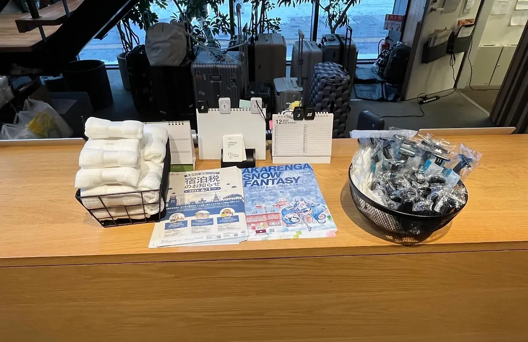 Bespoke Hotel Sapporo-1