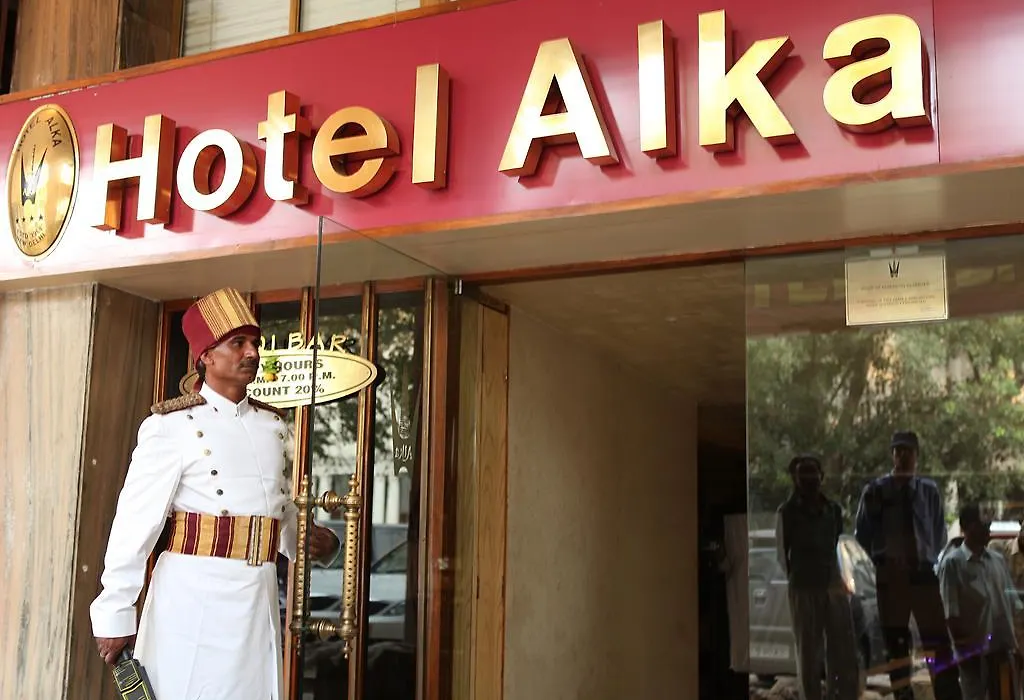 Hotel Alka Classic-1