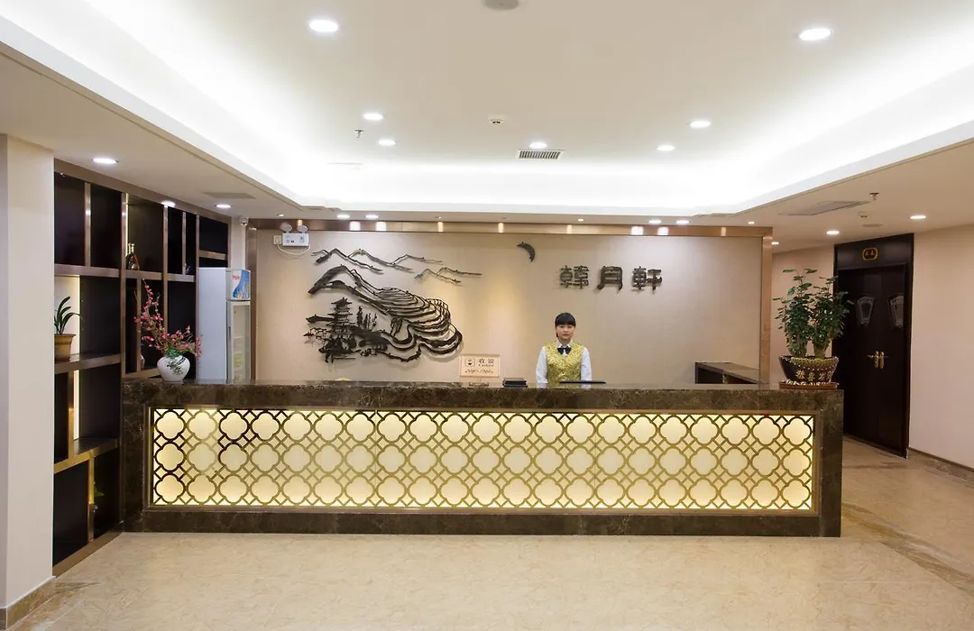 Chaozhou Hotel-1
