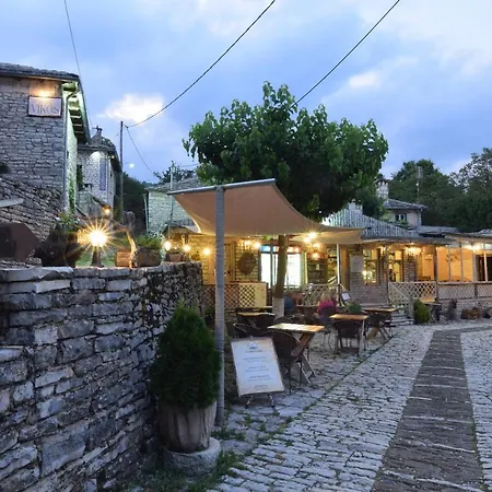 Vikos Hotel-2