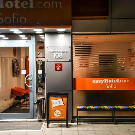 Easyhotel Sofia-3