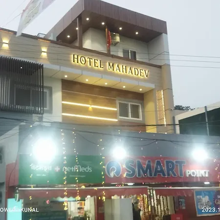 Hotel Mahadev Rishikesh-2
