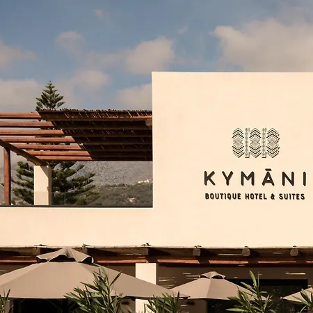 Kymani Boutique Hotel & Suites-2