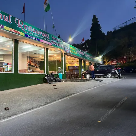 Rahul Hotel & Restaurant-2