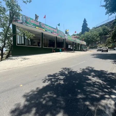 Rahul Hotel & Restaurant-3