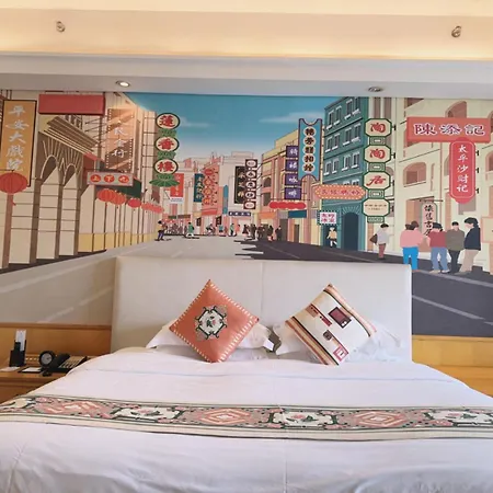 Baiyun Hotel Guangzhou-2