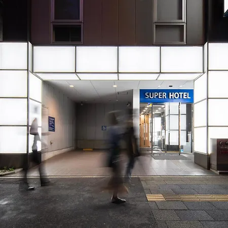Super Hotel Ueno-Okachimachi-3