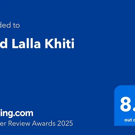 Riad Lalla Khiti-2
