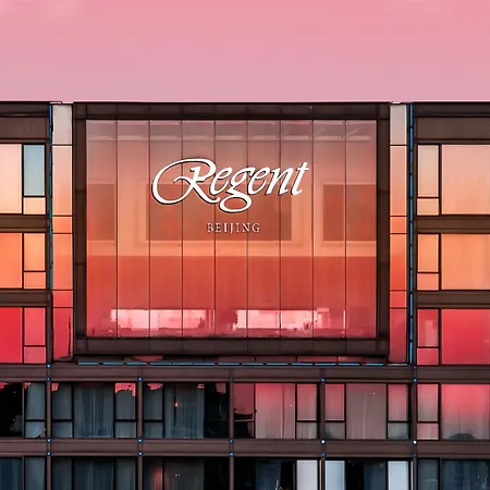 Regent Beijing By Ihg-3
