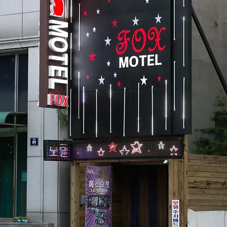 Fox Motel-3