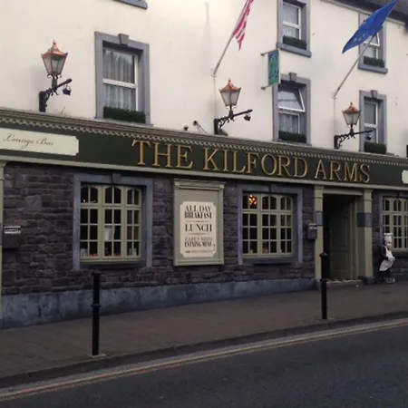 Kilford Arms-2