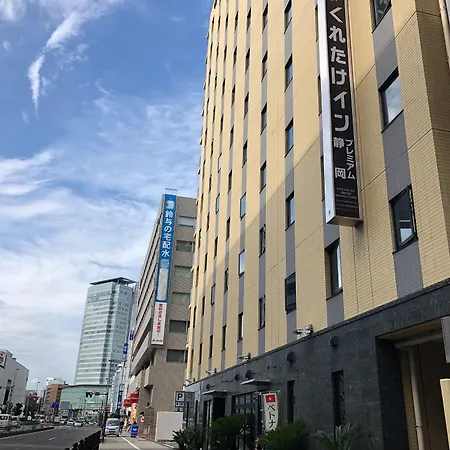 Kuretake Inn Premium Shizuoka Ekimae-2