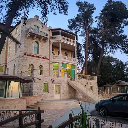 Alhambra Palace Hotel Suites - Ramallah-3