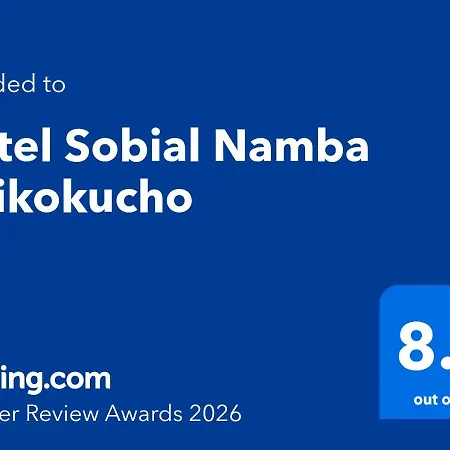 Hotel Sobial Namba Daikokucho-2