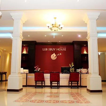 Lub Sbuy House Hotel - Sha-3