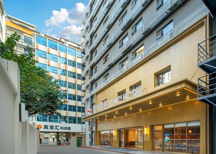 Yizhi Hotel - Guangzhou Beijing Road Pedestrian Street Rainbow Bridge Subway Station
