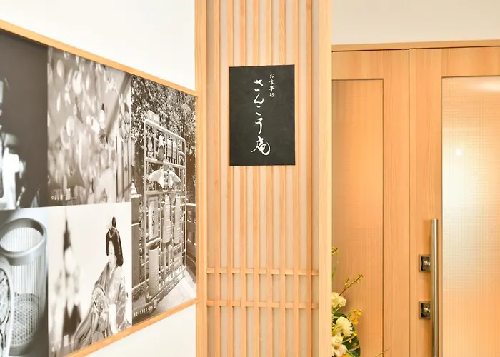 Sanco Inn Shizuoka Kitaguchi