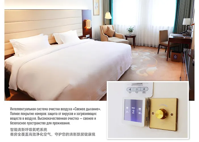 Ritan Hotel Downtown Beijing