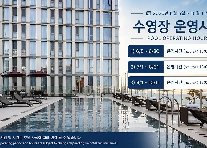 Hotel Regent Marine The Blue
