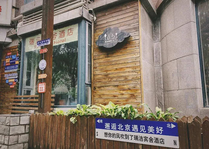 Beijing Rj Brown City Center Hotel Tian An Men Forbidden City