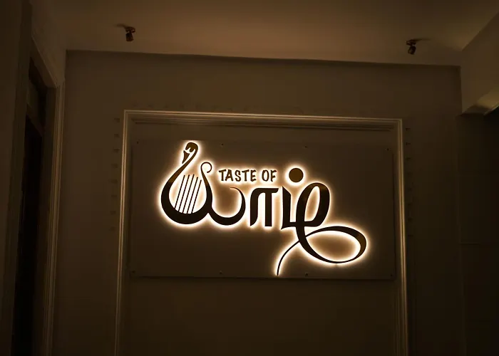 Taste Of Yarl