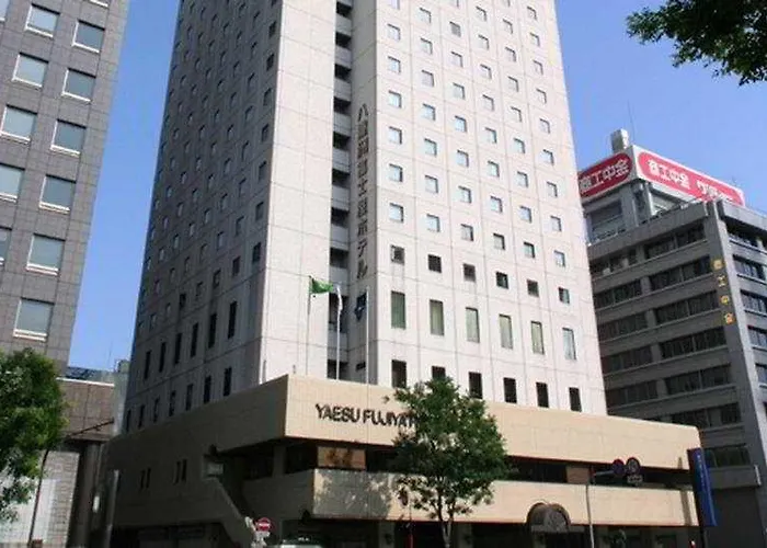 Yaesu Fujiya